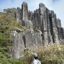 착한정비센터 주성점 | [전남]광주 무등산 서석대|주상절리가 아름다운곳|웅장하게 뻗은 돌기둥들