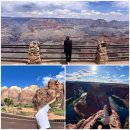 1박2일 아래 | 라스베가스 출발 그랜드캐년 투어 1박2일 내돈내산 솔직 추천 후기