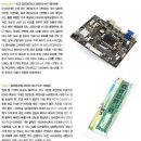 G1830 이미지