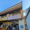 구마9길 | 광양 중동 맛집 코카쿠치나!!! 가성비 좋게 즐기는 파스타·피자·스테이크!