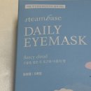 향 | [스팀베이스] 데일리 아이마스크 구름이불향 후기