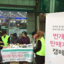 청주시 흥덕정신건강복지센터 이미지