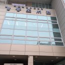 [평생학습관 대면 강좌] 인문학기행, 바다의 역사 | 서울 강동도서관, 어린이책 많고 친철해서 추천하는 이유