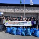고담 - 동래구 사직북로13번길 42 | 고담