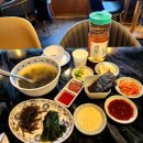 마케집서울