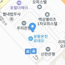 8월 5일 스크린골프 공지 이미지