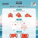 (주)오성텔레콤 이미지