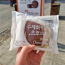 세종당한약방