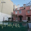 빵오락실 이미지