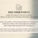인동36길-2 이미지