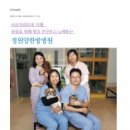 정원동물병원 이미지