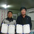 명진엔지니어링 - 김해시 대청로210번길 20 | 명진엔지니어링