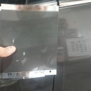 현대1급자동차공업사 이미지