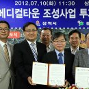 동인메디칼 이미지