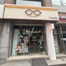 아이피아 안경 광주대점 이미지