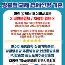 로얄빌 이미지