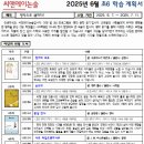 우함빌딩 이미지