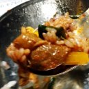 양푼이비빔밥 이미지