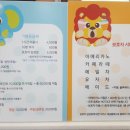 돌미상업로 이미지