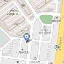 또래오래옥계점 이미지