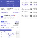 철산래미안자이상가 이미지