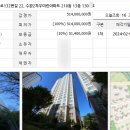 광산구-132 이미지