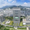 부산광역시건설안전시험사업소