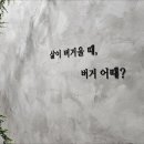 넘버거 이미지