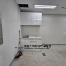 센텀비즈210