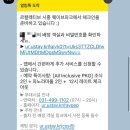 오이도수산물직판장 A 개방화장실 | 컬렉티브 시흥 웨이브파크 | 가성비 호캉스 추천 👩‍❤️‍👨 파노라마풀, 조식 이용후기 (+근처 가볼만한 곳 추천)