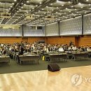 미래종합유통 이미지