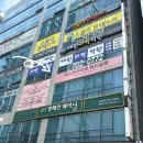 퍼스트페이스 | [해운대 에스테틱] 부산메이크업 퍼스트라이트 해운대 - 등관리 후기