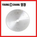 영창아크릴