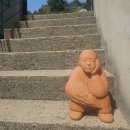 봉우재길 이미지