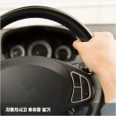 늘곁한의원 이미지