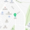 GS25안산황금점