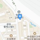 커피파리스