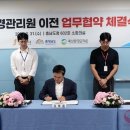 둥지축산 이미지