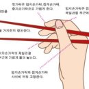 삼계원 이미지