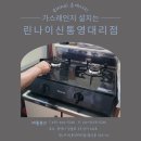 멘데1길 이미지