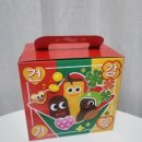 빼빼로분식
