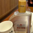 상해만두 이미지