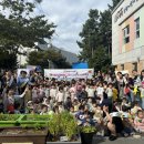 장평어린이집 이미지