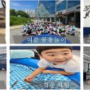 한국체대 천마태권도 이미지