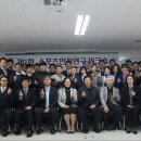 대한에듀 스포츠 이미지