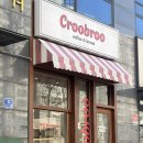 노브랜드 거제아주점 | 거제카페추천 아주동카페 크루브루 두바이 크루아상 존맛