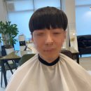 헤어샵THE예쁨