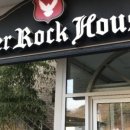 자연드림휴펜션 이미지