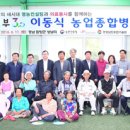 단디병원 이미지