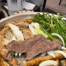 CU 관악낙성점 | 서울대입구역맛집 낙성곱창 25년 전통 소곱창구이 솔직후기
